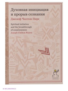 Книги Рипол-Классик