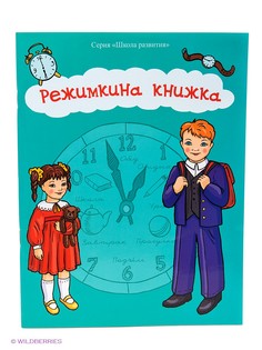 Книги Феникс