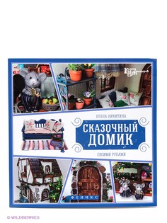 Книги Феникс
