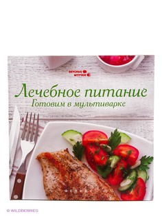 Книги Феникс