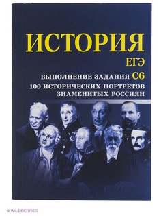 Книги Феникс