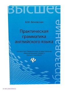 Книги Феникс