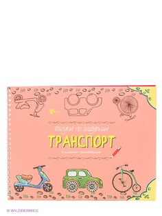 Книги Феникс-Премьер