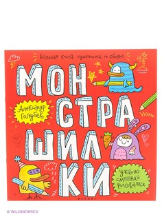 Книги Феникс-Премьер