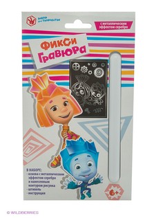 Наборы для вышивания Centrum