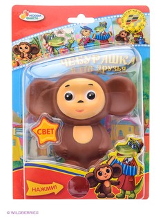 Игровые наборы Играем вместе