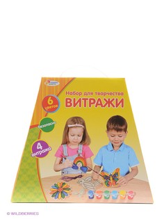 Наборы для вышивания Играем вместе