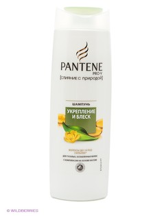 Шампуни PANTENE