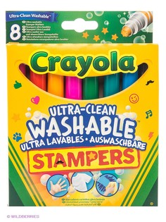 Наборы для рисования Crayola