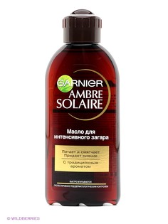 Масла Garnier