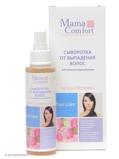 Сыворотки Mama Com.fort