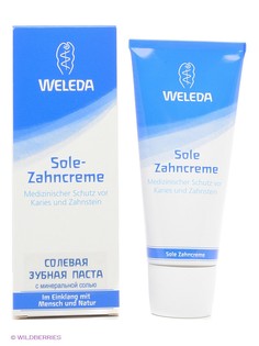 Зубная паста Weleda