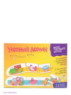 Настольные игры Дрофа-Медиа