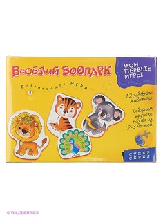 Настольные игры Дрофа-Медиа