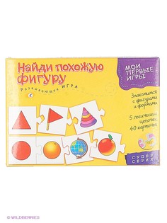 Настольные игры Дрофа-Медиа