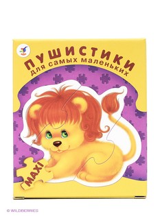 Пазлы Дрофа-Медиа
