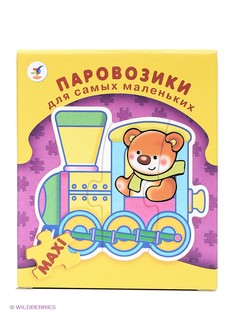 Пазлы Дрофа-Медиа