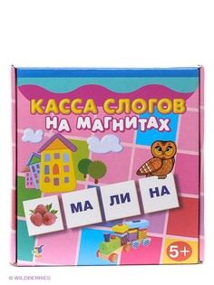 Настольные игры Дрофа-Медиа