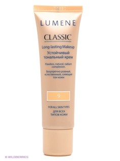 Тональные кремы Lumene