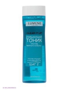 Тоники Lumene