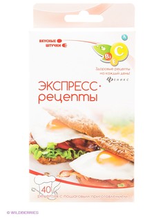 Книги Феникс