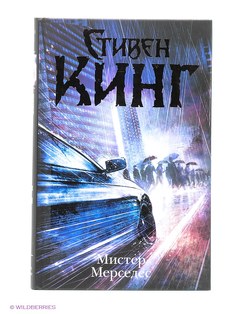 Книги Издательство АСТ