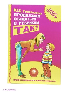 Книги Издательство АСТ