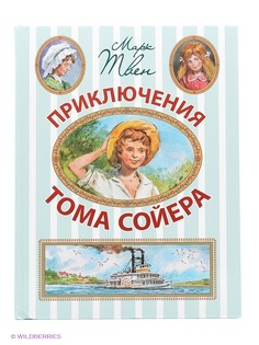 Книги Издательство АСТ