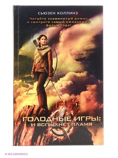 Книги Издательство АСТ