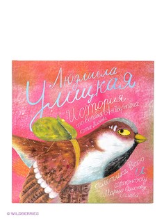 Книги Издательство АСТ