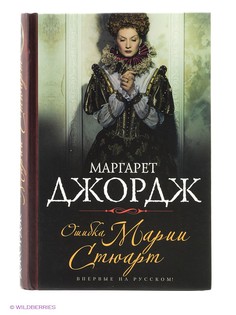 Книги Эксмо