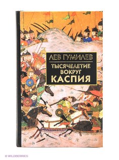 Книги АЙРИС-пресс