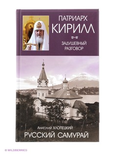 Книги Издательство АСТ