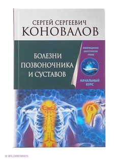 Книги Издательство АСТ