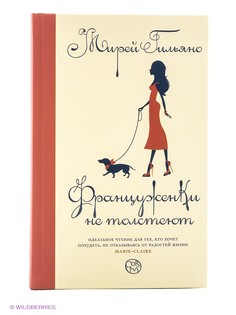 Книги Издательство АСТ
