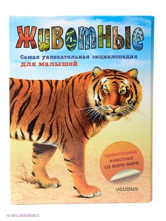 Книги Издательство АСТ