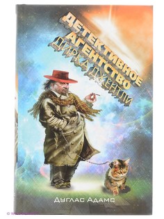 Книги Издательство АСТ