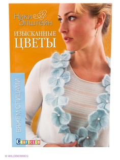 Книги КОНТЭНТ