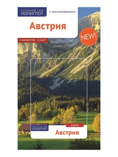 Книги Аякс-Пресс