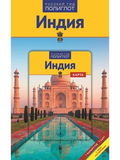 Книги Аякс-Пресс