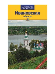 Книги Аякс-Пресс