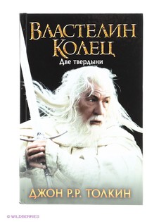 Книги Издательство АСТ