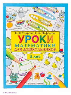 Книги Издательство АСТ