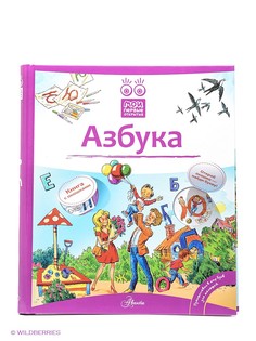 Книги Издательство АСТ