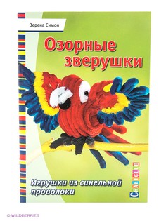 Книги КОНТЭНТ