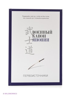 Книги Рипол-Классик