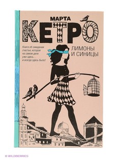 Книги Издательство АСТ