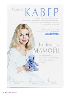 Книги Издательство АСТ