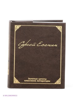 Книги Феникс