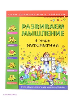 Книги Феникс-Премьер